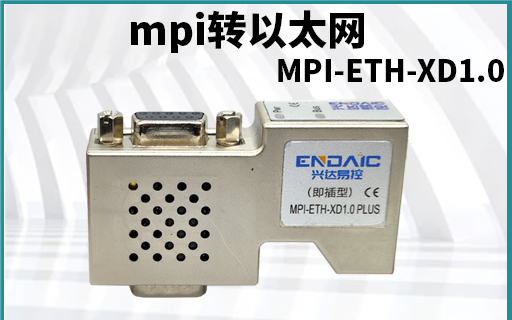 300PLC转以太网在煤矿系统上的应用