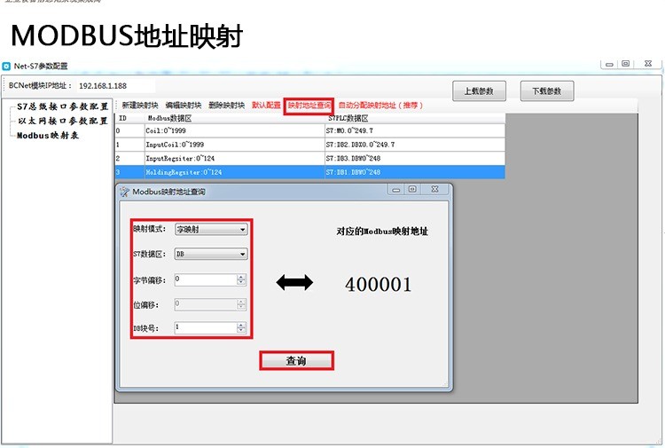 图片上传