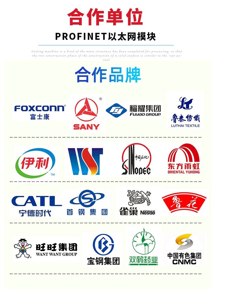 图片上传