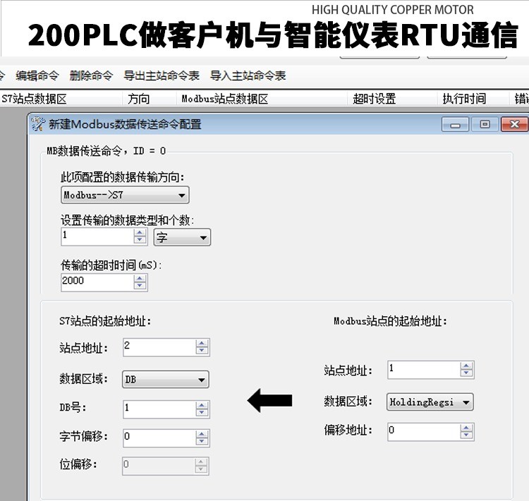 图片上传