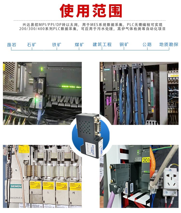 图片上传