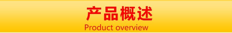 图片上传