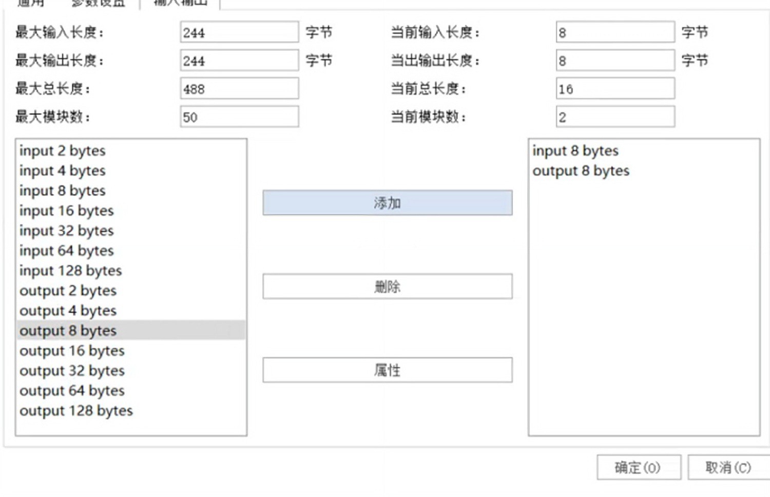 图片上传