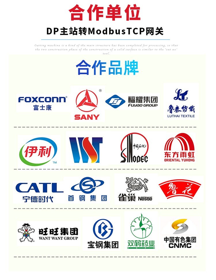 图片上传