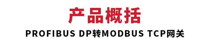 图片上传