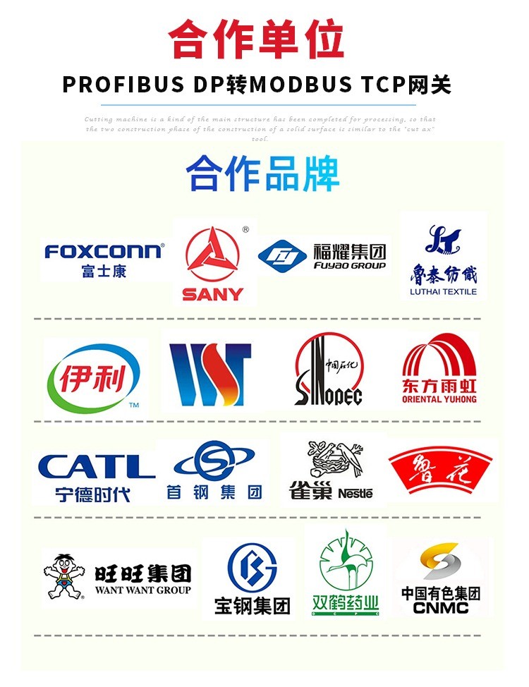 图片上传