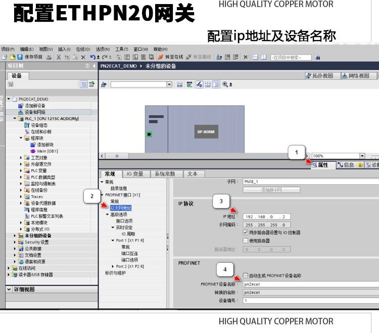 图片上传