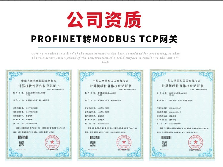图片上传