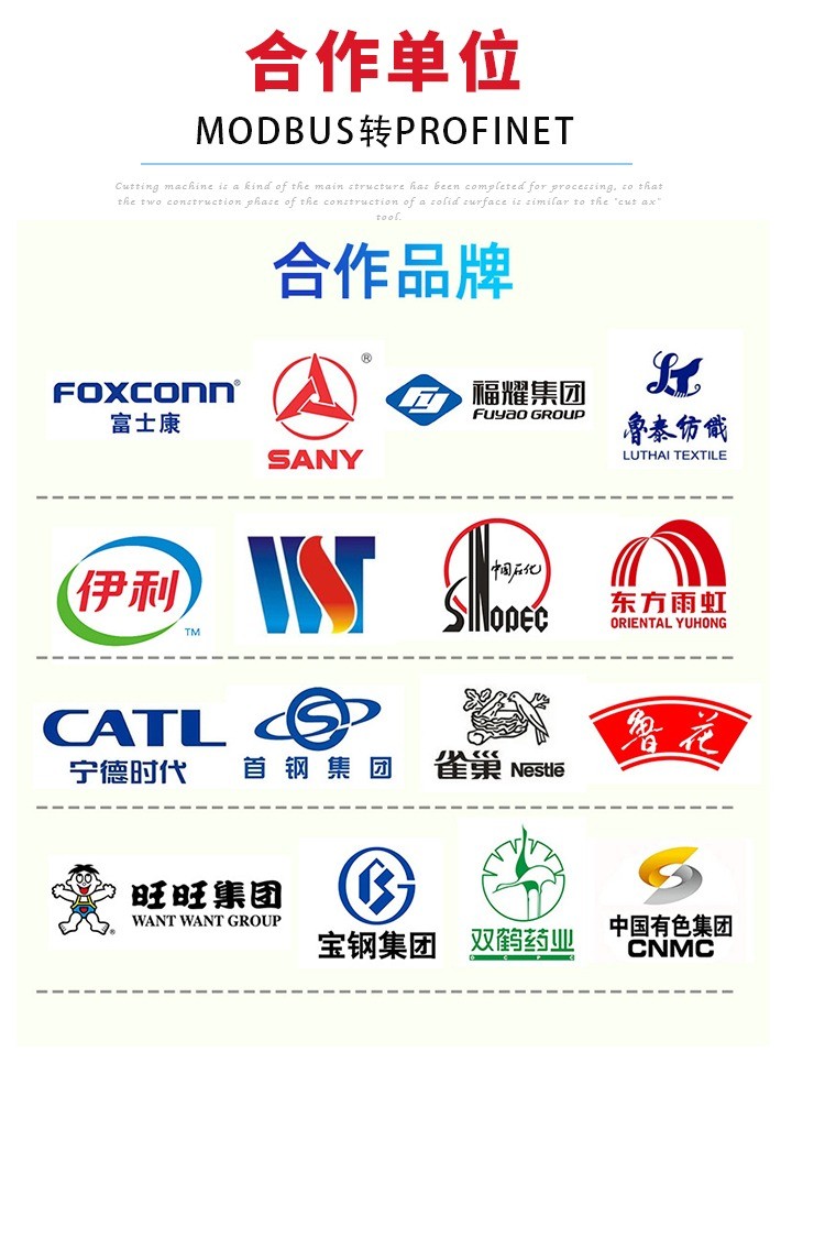 图片上传