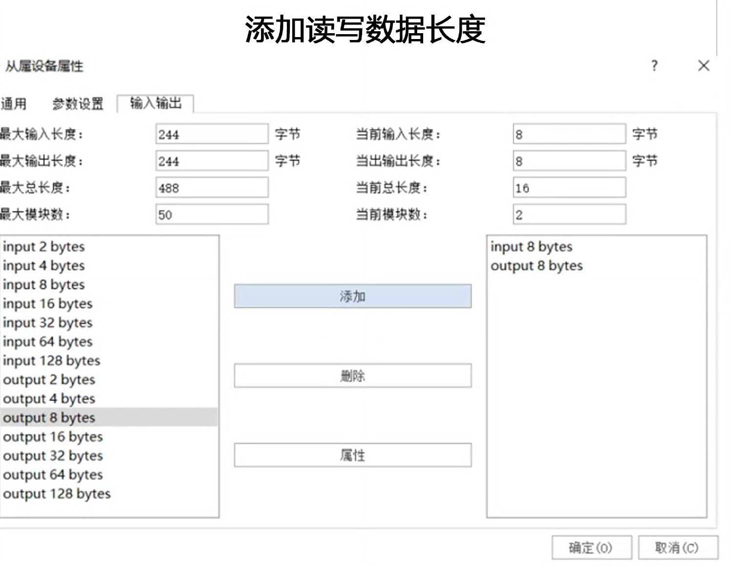 图片上传