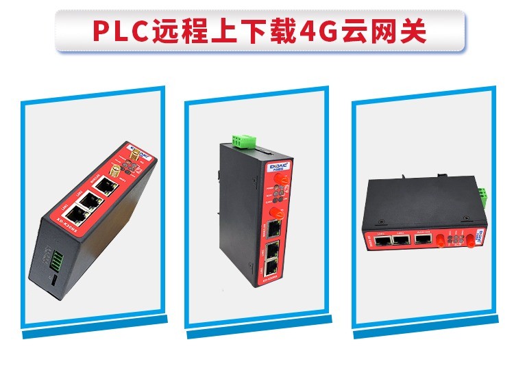 图片上传