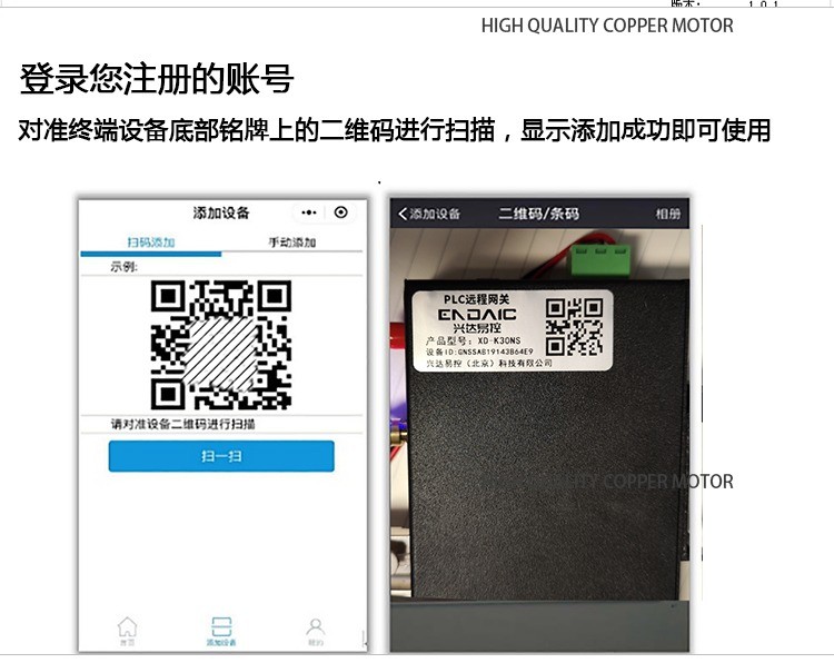 图片上传